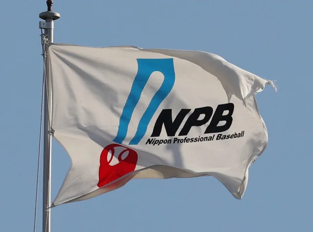 ⚾6月1日NPB综述：孙易磊10球中继成功，雷耶斯再见轰
