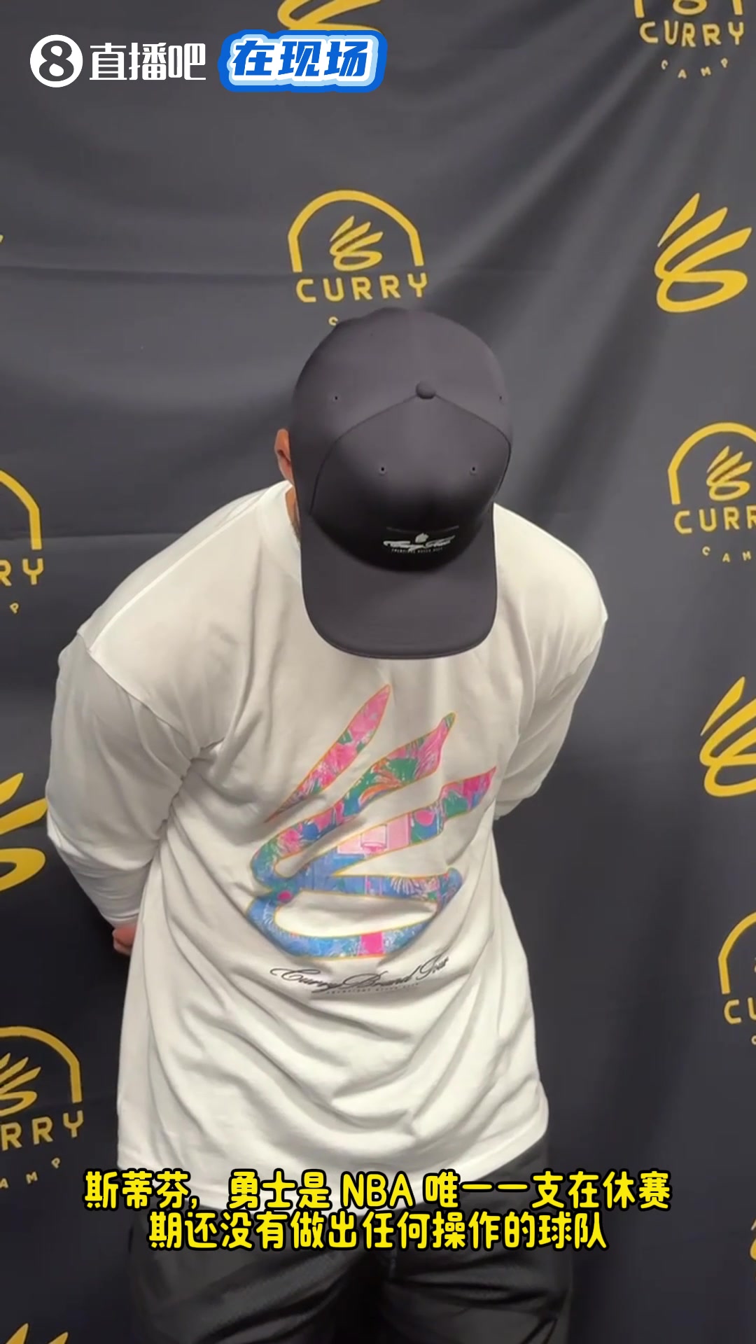 开云官方直播-勇士人员不整如何准备新赛季？听听库里如何高情商回应