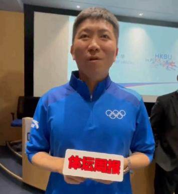 开云官方直播-专访柳承敏：中国选手最强 张禹珍也有望登领奖台